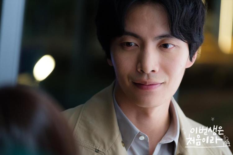 Because this is my first life