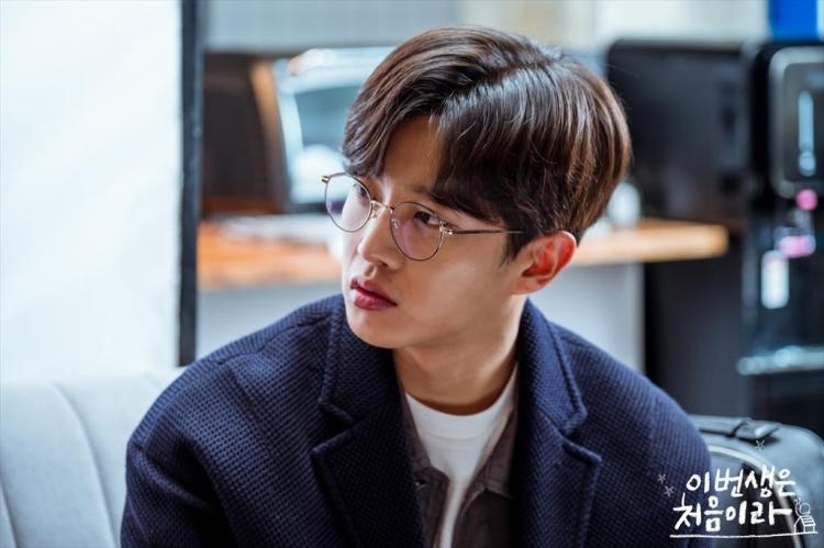 Because this is my first life