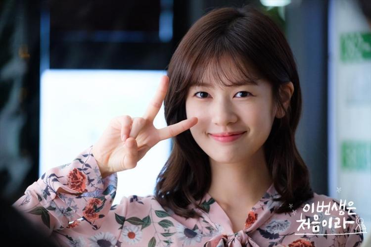 Because this is my first life