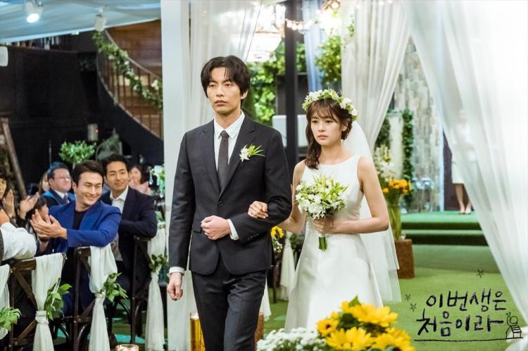 Because this is my first life